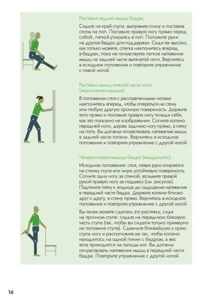 брошюра17.jpg брошюра17.jpg