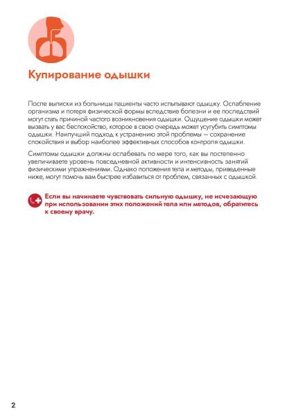 брошюра03.jpg брошюра03.jpg
