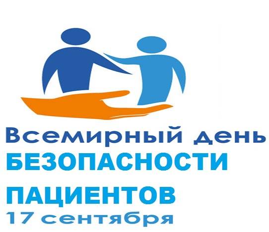 news12092019.jpg news12092019.jpg
