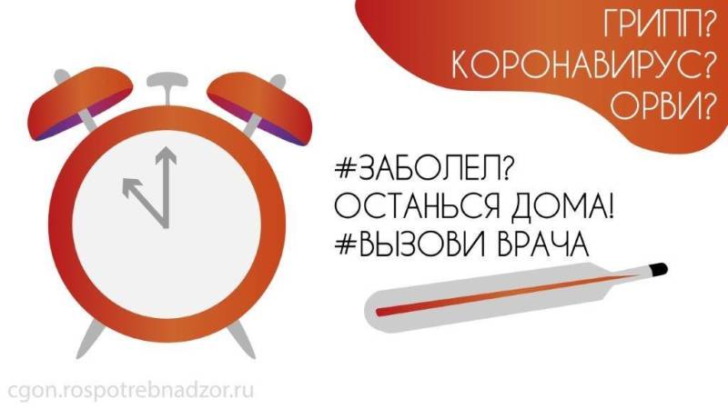 гко-05.jpg гко-05.jpg