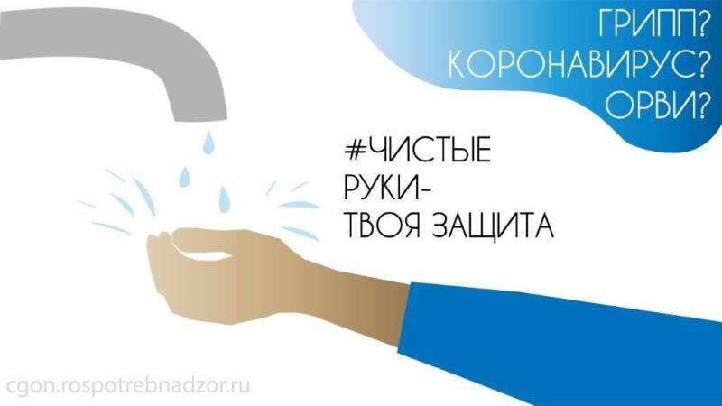 гко-02.jpg гко-02.jpg