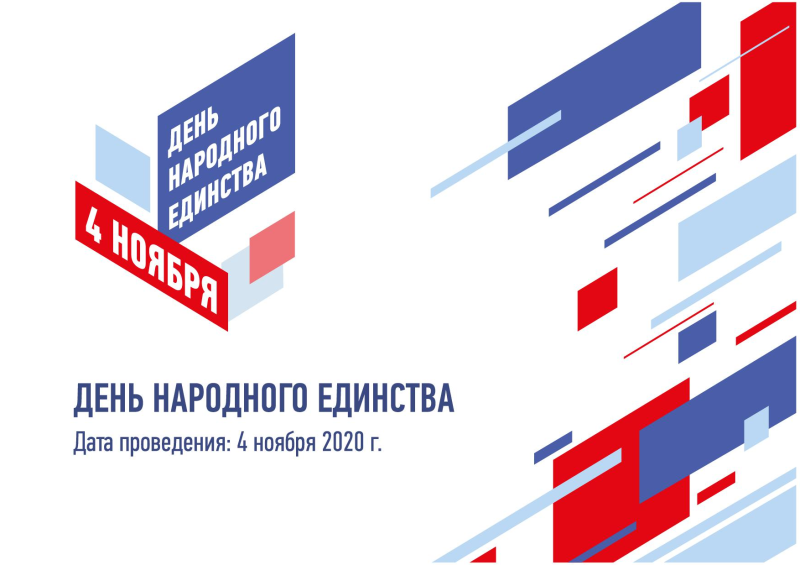 дне.png дне.png
