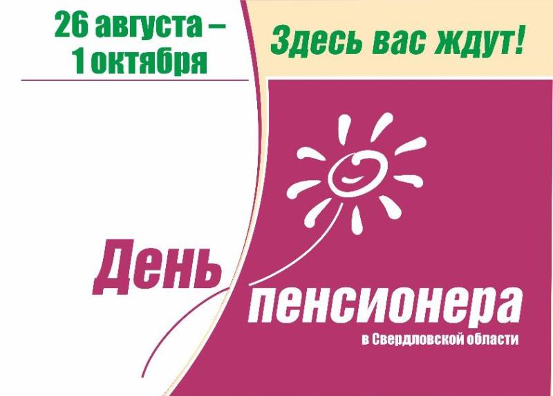656.tmp.jpg 656.tmp.jpg
