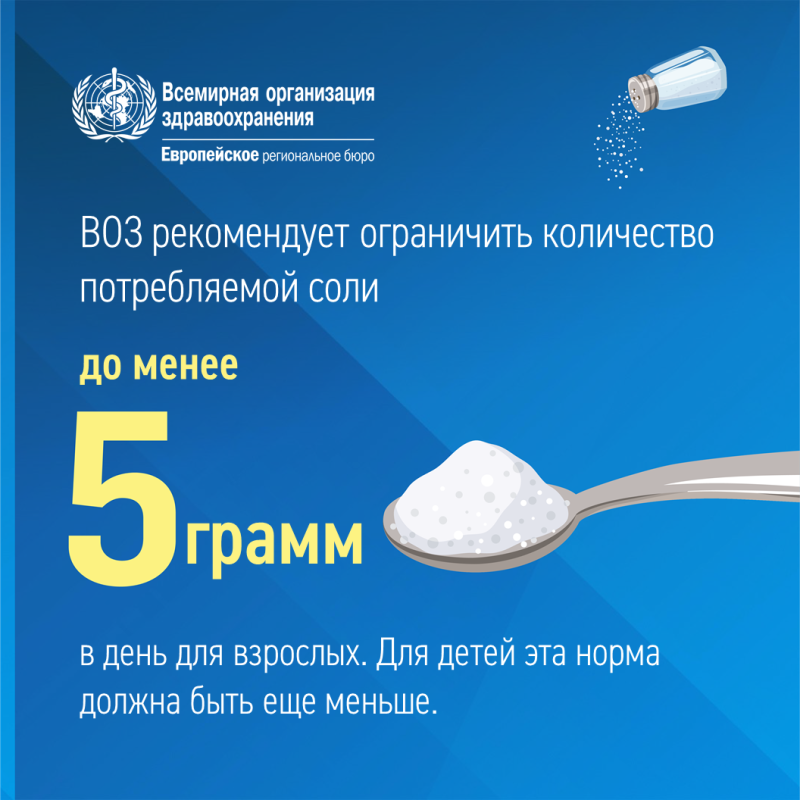 5g_ru.png 5g_ru.png